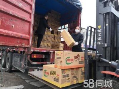 一站式物流解決方案 設備儀器搬家、轎車酒水托運與倉儲調度服務全解析